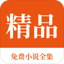 亚游国际APP官网